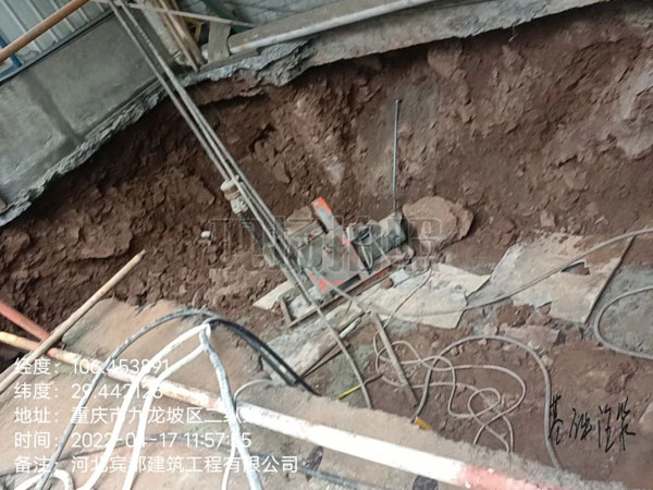 石岐区街道基础下沉注浆